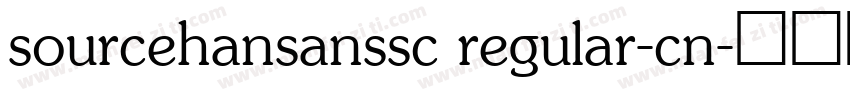 sourcehansanssc regular-cn字体转换